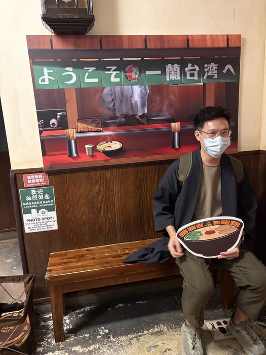 At Ichiran in Taiwan